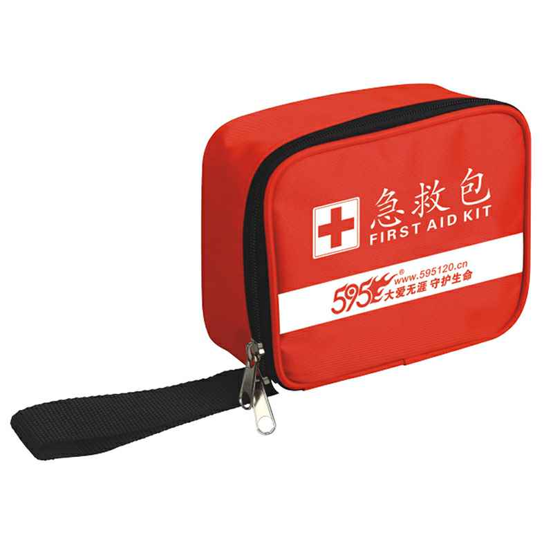 九游·官方端网页版登录入口-九游(中国)-O-255