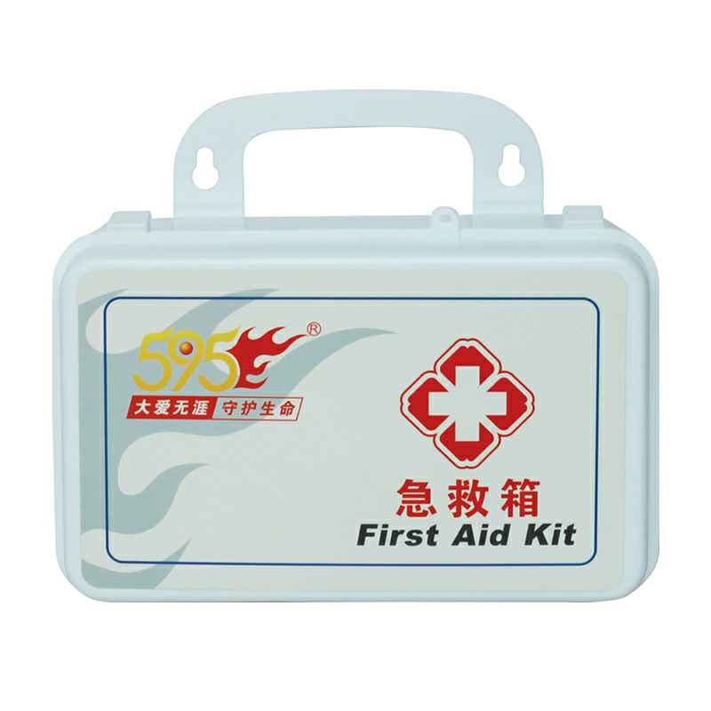 九游·官方端网页版登录入口-九游(中国)-W-813A